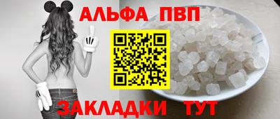 mdpv Химки