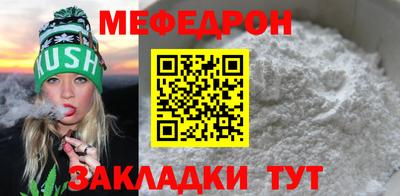 наркотики Краснодар