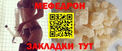 экстази Краснокаменск