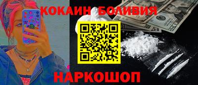 экстази Краснокаменск