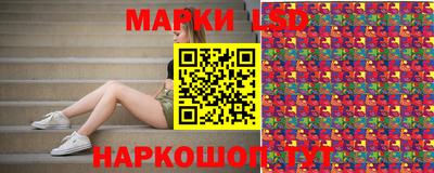мяу мяу кристалл Краснознаменск