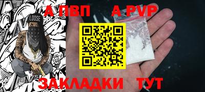 экстази Краснокаменск