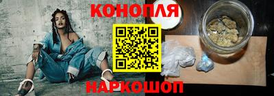 наркотики Краснодар