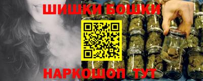 наркотики Краснодар