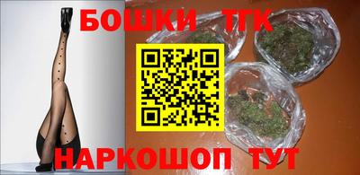 экстази Краснокаменск