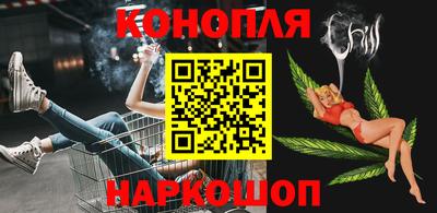 экстази Краснокаменск