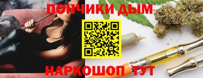 экстази Краснокаменск