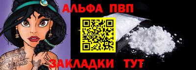 экстази Краснокаменск