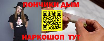 mdpv Химки