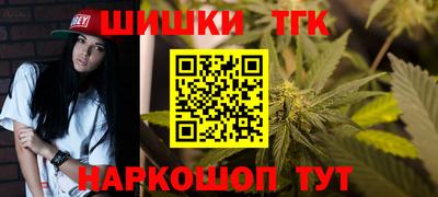 экстази Краснокаменск