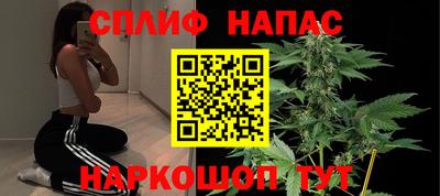 экстази Краснокаменск