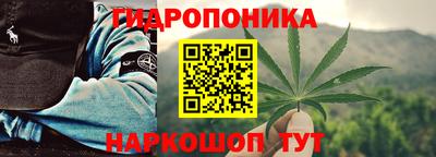 мяу мяу кристалл Краснознаменск