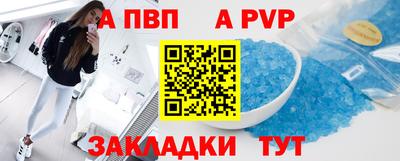 экстази Краснокаменск