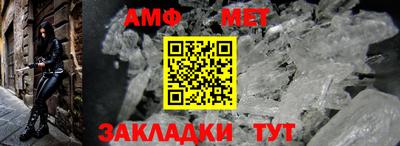 экстази Краснокаменск