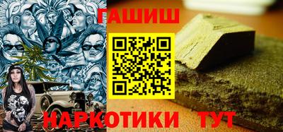 экстази Краснокаменск