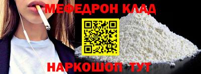 MDMA Хасавюрт